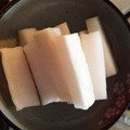 はるたかきんぐ's cooksnap of when they made 簡単☆ぬか漬け.