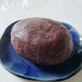 …のみぃ's cooksnap of when they made まるでもち米？！なんちゃっておはぎ♪.