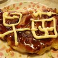 sweetmoka's cooksnap of when they made 山芋たっぷりお好み焼き.