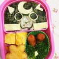 お母さんだいすき's cooksnap of when they made キャラ弁✴︎ブシニャン 海苔弁.