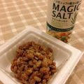 きたろうさん's cooksnap of when they made 超カンタン☆イタリアン納豆☆おつまみにも.