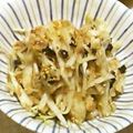 olive11's cooksnap of when they made 白菜と大根のさっぱりサラダ.