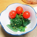 yui_neko's cooksnap of when they made 簡単小鉢！きゅうりとトマトの胡麻和え♪.