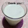 陽翔mam 's cooksnap of when they made 忙しい朝に★即席ヨーグルトドリンク.