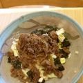 クックG4YB0Z☆'s cooksnap of when they made お手軽。牛肉の和風丼。.