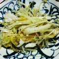mika rin3's cooksnap of when they made 中華風＠本格魚料理.