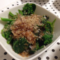 yuzurisa's cooksnap of when they made 白だしで「菜の花のお浸し」.