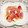 ゆーか1107's cooksnap of when they made 生ハムトマトのクリチ和え.