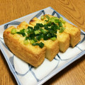 ぽめchan's cooksnap of when they made 簡単で美味しい！厚揚げ一品☆.