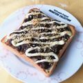 mocomoco♪'s cooksnap of when they made 残ったハヤシライスでトースト.