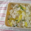 ciocio820's cooksnap of when they made 簡単☆たくわんと大葉のさっぱりご飯♪.