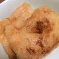るっかちゃん！'s cooksnap of when they made 長ネギの油揚げ包み.