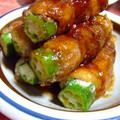 ちょりんす's cooksnap of when they made オクラの肉巻き　和風仕立て.