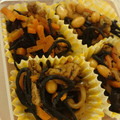 ぺーたん♪'s cooksnap of when they made うちの常備菜　☆ひじき☆　活力鍋.