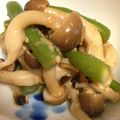 miumiuymym's cooksnap of when they made インゲンとしめじのマヨポン和え♪.