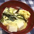 ｼﾞｪｲﾐｰ's cooksnap of when they made にらと豆腐の昆布だし卵とじ.