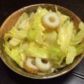 すずき☆'s cooksnap of when they made キャベツとちくわの酢の物.