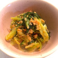 たんぽぽぽ⸝⋆'s cooksnap of when they made 鮭と水菜のミルク炒め煮.