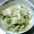なおころピッコロ's cooksnap of when they made お豆と野菜の酢味噌サラダ♬.