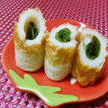 赤い電話's cooksnap of when they made ☆シソ巻きちくわ☆.