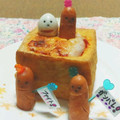 まあまま☆0403's cooksnap of when they made ごてあらポー♬厚揚げでシカゴピザ風.