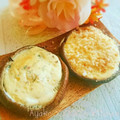 AyakoOOOOO's cooksnap of when they made ＊簡単ｻｸぷりっ椎茸＊マヨ＊.