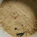 Bouquet♪'s cooksnap of when they made おいしい簡単ぬか漬け（ぬか床）の作り方.