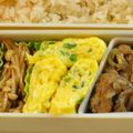 ＷａＴヒロコロ's cooksnap of when they made 卵焼き（ねぎ）.