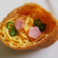 あゆももとも's cooksnap of when they made 簡単☆ちゃーんと切れてる錦糸卵.