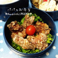 えまっちママ's cooksnap of when they made 絶品！　うちのダンナのから揚げ♪.