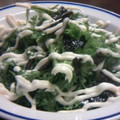 鳥サオ's cooksnap of when they made わさび菜のサラダ.