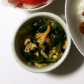 空飛びカブ's cooksnap of when they made 小松菜と油揚げの煮浸し.