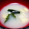 ツキちゃんママ's cooksnap of when they made 切干大根、わかめ、薄揚げのお味噌汁.