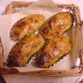 ほたま's cooksnap of when they made 基本のスイートポテト.