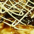 kuma37's cooksnap of when they made パリパリうどんのお好み焼き☆.