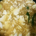 みゃあmia's cooksnap of when they made 簡単あったか♡お豆腐と鶏ひき肉のとろとろ.