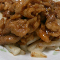 kuon1201's cooksnap of when they made 豚こまと大根のスタミナ炒め.