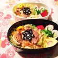 bulico's cooksnap of when they made お弁当に ♡カニカマたまごやき.