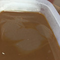 にかに's cooksnap of when they made ダイエットにも！簡単に作れるコーヒー寒天.