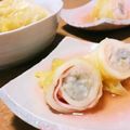 ღみるくღ's cooksnap of when they made もっちり里芋団子のロール白菜.