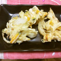 ESPERANSA's cooksnap of when they made サクサクかき揚げ.