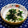 ｍａｒｉ♪'s cooksnap of when they made 春菊のおひたし☆大根おろし和え☆.