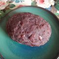 ゆみから's cooksnap of when they made 甘さ控えめ☆絶品おはぎ.