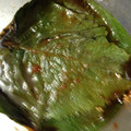 クックS409CE☆'s cooksnap of when they made エゴマの葉の漬け物ー깻입.