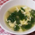 イトP夫婦's cooksnap of when they made USA発!超簡単ほうれん草と卵のスープ.