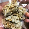 ちゃひmam's cooksnap of when they made ホワイトデーにも♪フルグラチョコバー.