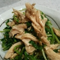 もぐもぐログ's cooksnap of when they made 小さな一皿♪ささみとみつばの辛子醤油あえ.