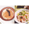 ゆーえん's cooksnap of when they made 桜エビと生姜の炊き込みご飯.