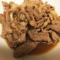 ☆さちとら☆'s cooksnap of when they made ホントに簡単♪5分材料3つ♡豚の生姜焼き.
