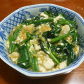 4時ママ's cooksnap of when they made あっさり◎ほうれん草と豆腐の中華炒め.